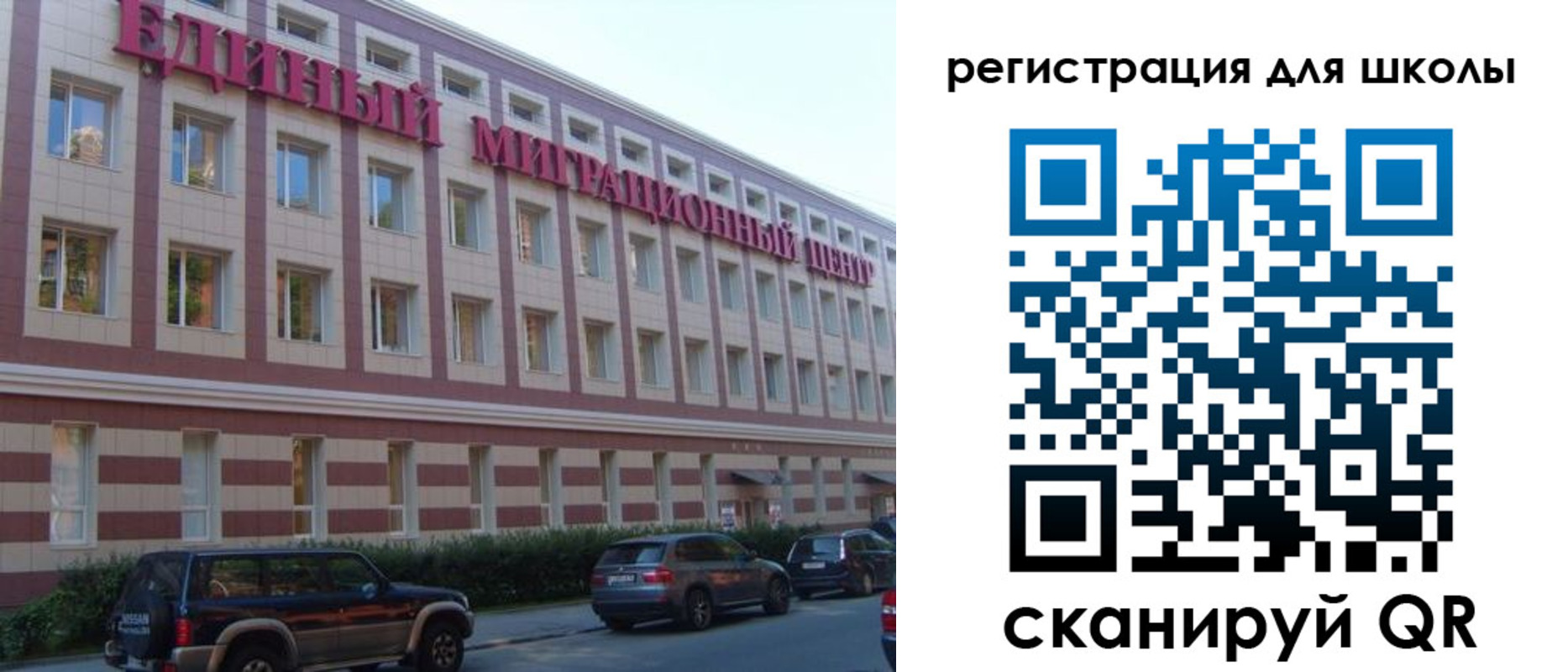 пропишу в квартире в Волгоградской области